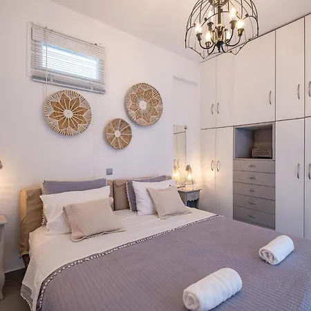 Σπίτι διακοπών Visionresidences