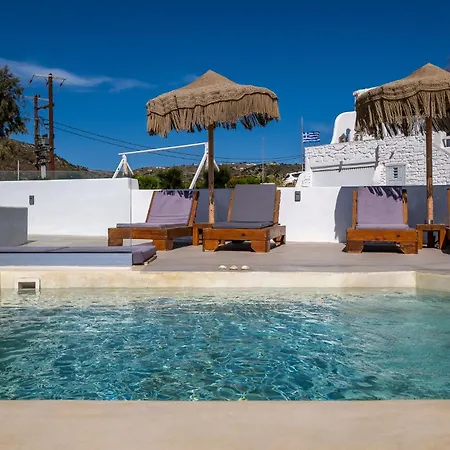 Σπίτι διακοπών Visionresidences Πάρος